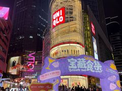 -VT101维多利广场