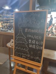 -川上陶艺社(大悦城店)