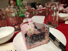 -伊和园清真餐饮