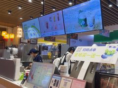 -茶百道(爱融荟城店)