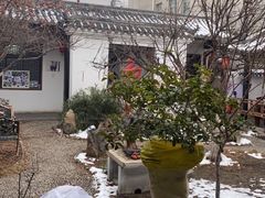 -膳和缘炒鸡店(南门路店)