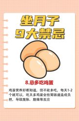 -馨月汇·一悦馨香月子中心(前滩店)