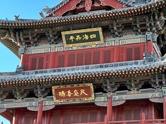 -大同古城-太平楼