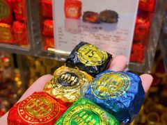 -VENCHI 闻绮(北京国贸商城店)