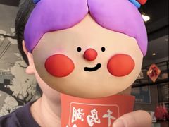 -丰乐餐厅·始于1999·本地老字号