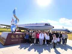 -中国商飞上海飞机制造有限公司