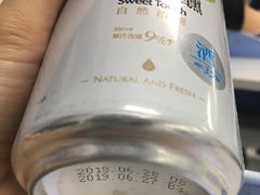 -张妈台式锅烧(深大店)