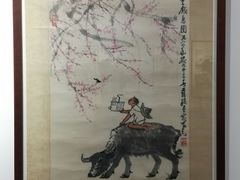 -湖北省美术院美术馆