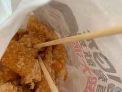 -正新鸡排(江南印象店)