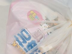 -好特卖HotMaxx(杭州滨江宝龙城店)