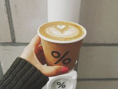 -% Arabica阿拉比卡咖啡(深圳湾万象城店)