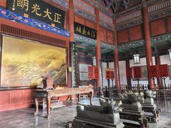 -开封府