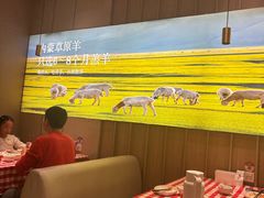 -西贝(紫荆广场店)