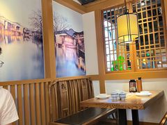 -首秀·四川料理(星耀101店)