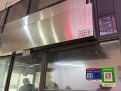 -何永光123鲜牛肉馆(1号店)