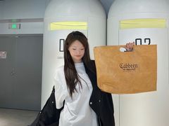 -cabbeen(茂业天地店)