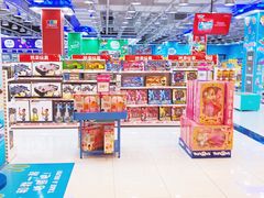 -TOYSRUS玩具反斗城(合肥华润万象城店)
