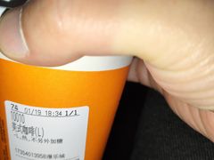 -CoCo都可(漫乐城店)
