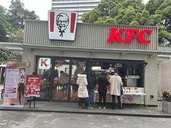 -肯德基(白云宾馆店)
