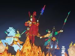 -武汉园博园(武汉自然博物馆)