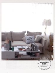 -첫번째 初见美学中心