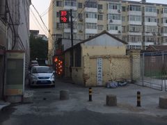 -那啥餐厅(富乐大街店)
