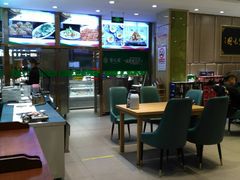 大堂-紫光园(吕家营店)