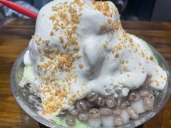 -串妹花式冰粉(乐山总店)