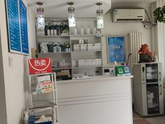 -世龙世家灰指甲鸡眼脚气甲沟炎跖疣护理(通州店)