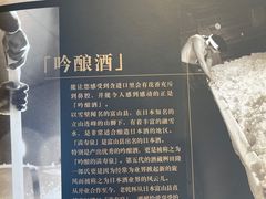 -老乾杯和牛烧肉(王府中环店)