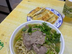 -杨家牛肉汤(中兴街店)