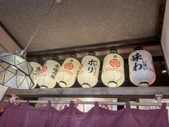 -炉胜·炉端烧·居酒屋