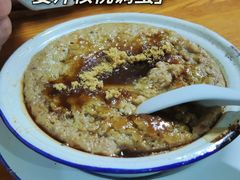 姜汁核桃调蛋-然香姜汁(江城小区店)