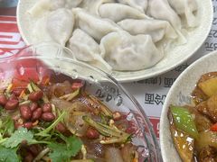 东北大拉皮-吉味馆(柠溪店)