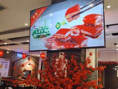 -火宫殿·湘菜小吃·商务宴请·生日聚会(东塘店)