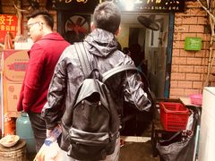-熊腊生热干面馆(宝丰店)