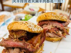 -鸿运诚羊蝎子·火锅(西单店)