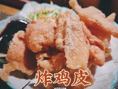 -半藏居酒屋(香港花园店)