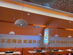 -蟹宗蟹(润达国际五楼店)