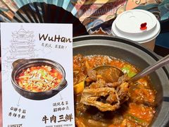 -肖记公安牛肉鱼杂馆·省级非物质文化遗产(江汉路直营店)
