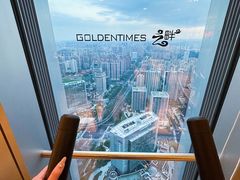 -黄金时代游泳健身云畔会所(绿地中心双子塔店)