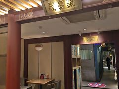 -京味斋·烤鸭·北京菜(安贞店)