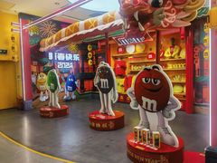 -m豆巧克力世界(上海世茂广场店)