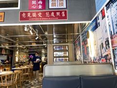 -食大利香港茶餐厅(南亚风情第一城店)
