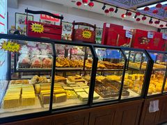 -鼎丰真(重庆路店)