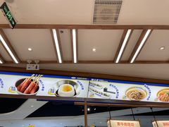 -粉小主·贵州酸汤牛肉粉(南京仙林金鹰店)