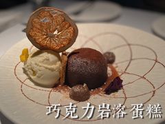-夏朵花园(复兴西路店)