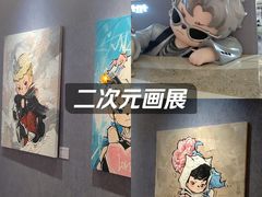 -龙湖杭州滨江天街