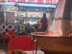 -虾大侠·盱眙龙虾老北京铜锅涮羊肉(金楠天街店)