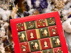 -Laderach 莱德拉(上海环贸iapm店)